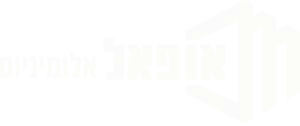 לוגו אופאל אלומיניום גרסה לבנה